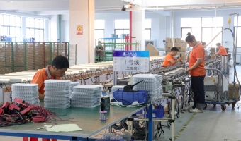 公司环境-洗墙灯_大功率洗墙灯_洗墙灯厂家-广东自由之光照明实业有限公司-12