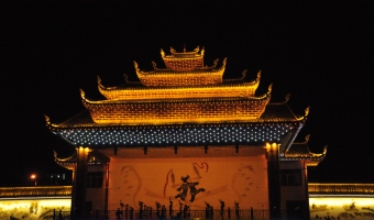 华中地区-洗墙灯_大功率洗墙灯_洗墙灯厂家-凯发k8在线官网有限公司-通道县整县亮化提升
