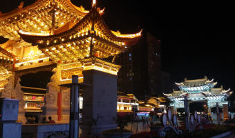西南地区-洗墙灯_大功率洗墙灯_洗墙灯厂家-凯发k8在线官网有限公司-金马碧鸡广场