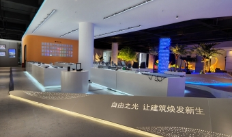 公司环境-洗墙灯_大功率洗墙灯_洗墙灯厂家-广东自由之光照明实业有限公司-12