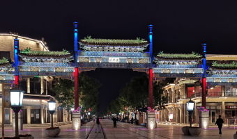 北方地区-洗墙灯_大功率洗墙灯_洗墙灯厂家-凯发k8在线官网有限公司-前门大街