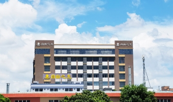 公司环境-洗墙灯_大功率洗墙灯_洗墙灯厂家-广东自由之光照明实业有限公司-12