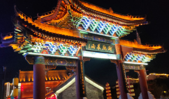 华中地区-洗墙灯_大功率洗墙灯_洗墙灯厂家-凯发k8在线官网有限公司-铜驼暮雨