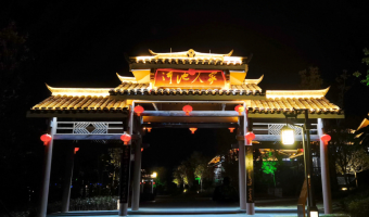 华南地区-洗墙灯_大功率洗墙灯_洗墙灯厂家-凯发k8在线官网有限公司-第十三届广西（河池）园林园艺博览会