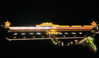 西南地区-洗墙灯_大功率洗墙灯_洗墙灯厂家-凯发k8在线官网有限公司-铜锣坝国家森林公园